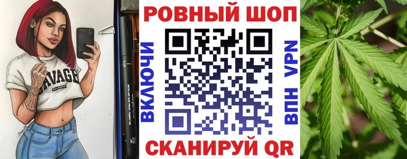Купить Кокаин  Конопля  АМФ  ГАШИШ  Меф  Альфа ПВП  Далматово