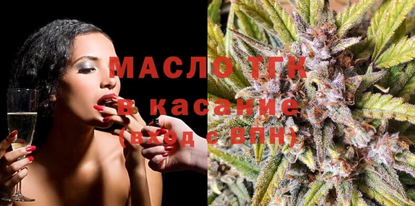 прущая мука Лагань