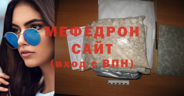 прущая мука Лагань