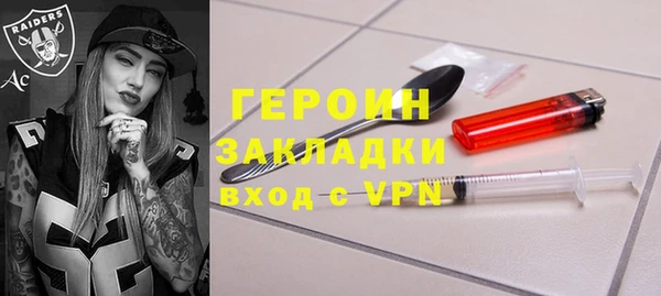 хмурый Лабытнанги