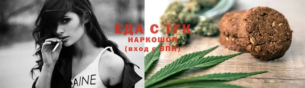 хмурый Лабытнанги