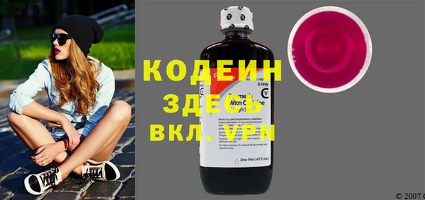 бутират Ладушкин