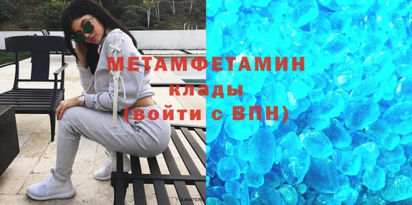 бутират Ладушкин