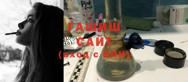прущие крисы Корсаков