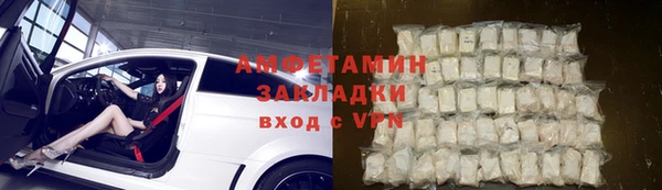 ГАЛЛЮЦИНОГЕННЫЕ ГРИБЫ Коряжма