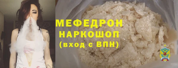 хмурый Лабытнанги