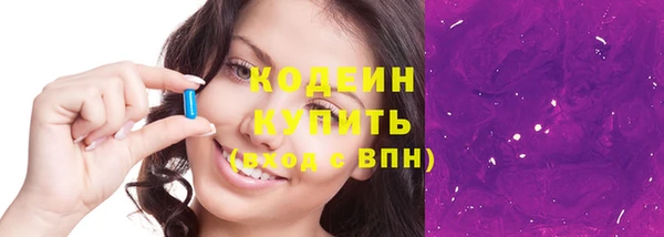 прущая мука Лагань