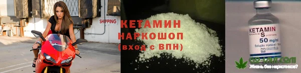 ГАЛЛЮЦИНОГЕННЫЕ ГРИБЫ Коряжма