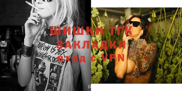 прущая мука Лагань
