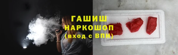 хмурый Лабытнанги
