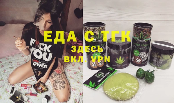 бутират Ладушкин