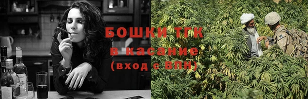 хмурый Лабытнанги