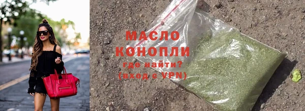 меф VHQ Костерёво