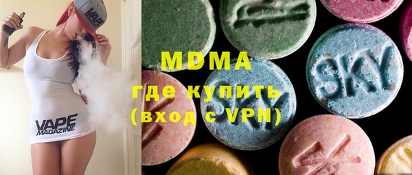 прущая мука Лагань