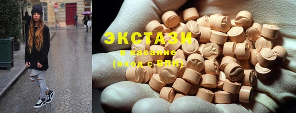 хмурый Лабытнанги
