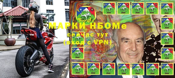 хмурый Лабытнанги