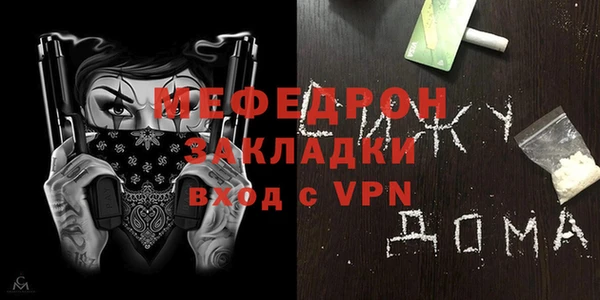мет Киров