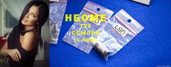 меф VHQ Костерёво