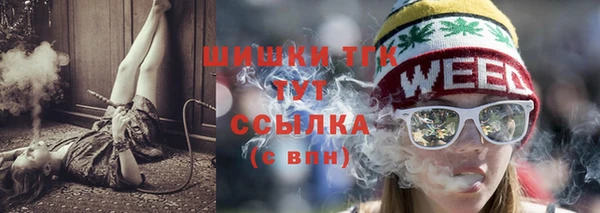 хмурый Лабытнанги