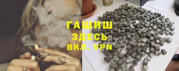 прущие крисы Корсаков