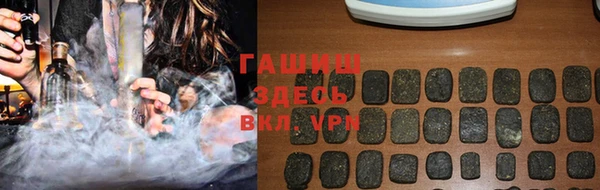 хмурый Лабытнанги