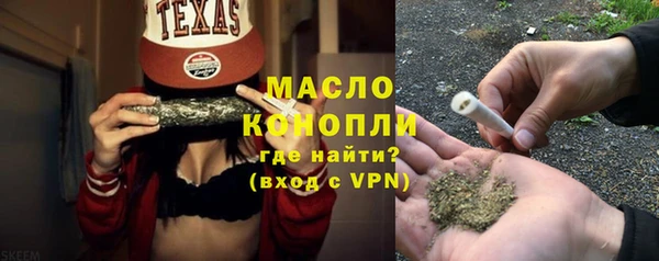 хмурый Лабытнанги