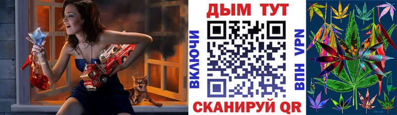 Бошки Шишки MAZAR Далматово